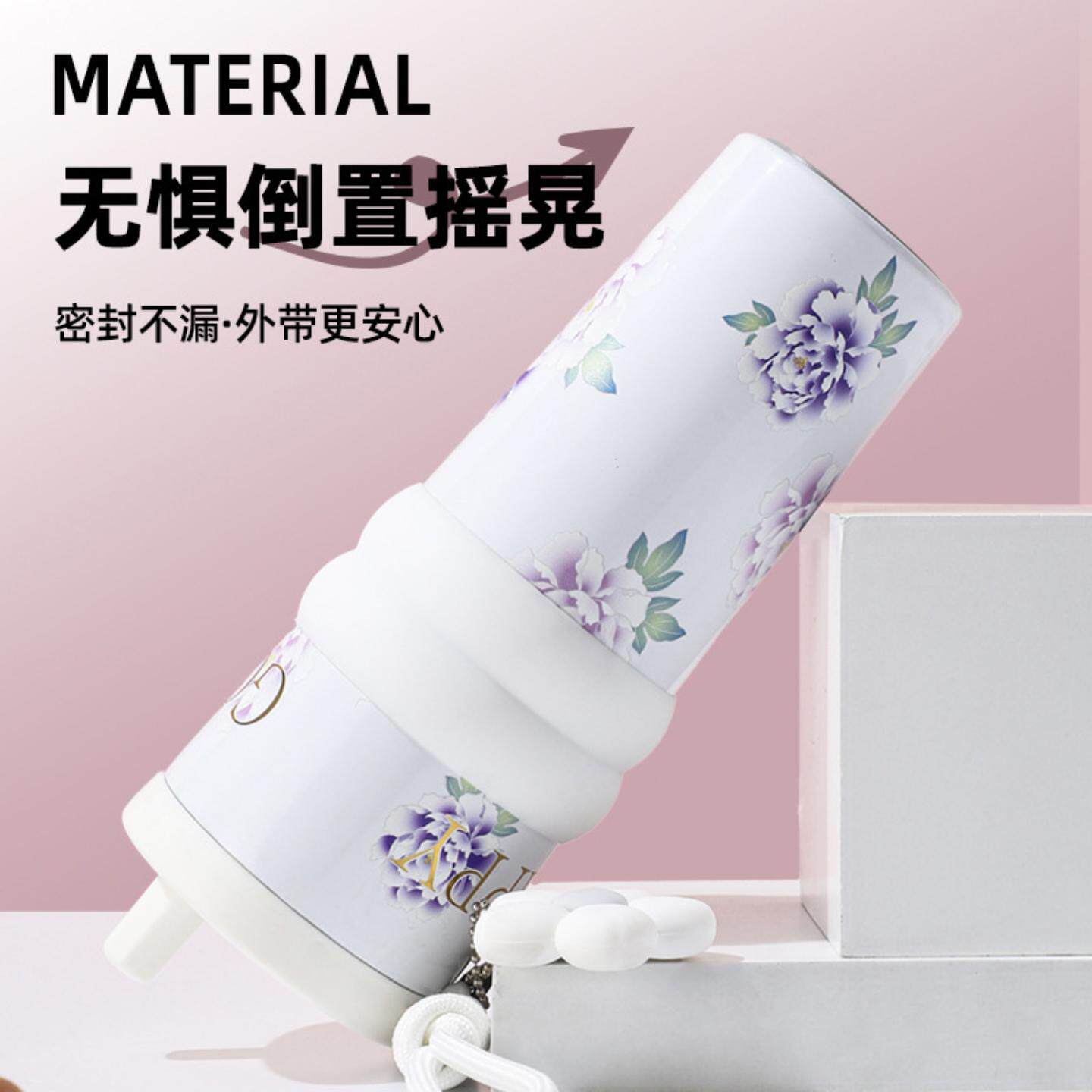 巨霸吸管保温杯大容量女士高颜值2026新款外出携带车载超火水杯