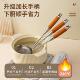 不锈钢厨具花梨木锅铲加长漏勺套装 家用防烫长柄烹饪五件套