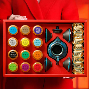 港猫茶叶礼盒装大红袍金骏眉小罐茶小青柑高档送人春节茶叶礼G22