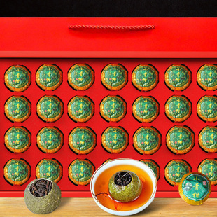 港猫茶叶礼盒装大红袍金骏眉小罐茶小青柑高档送人春节茶叶礼G08