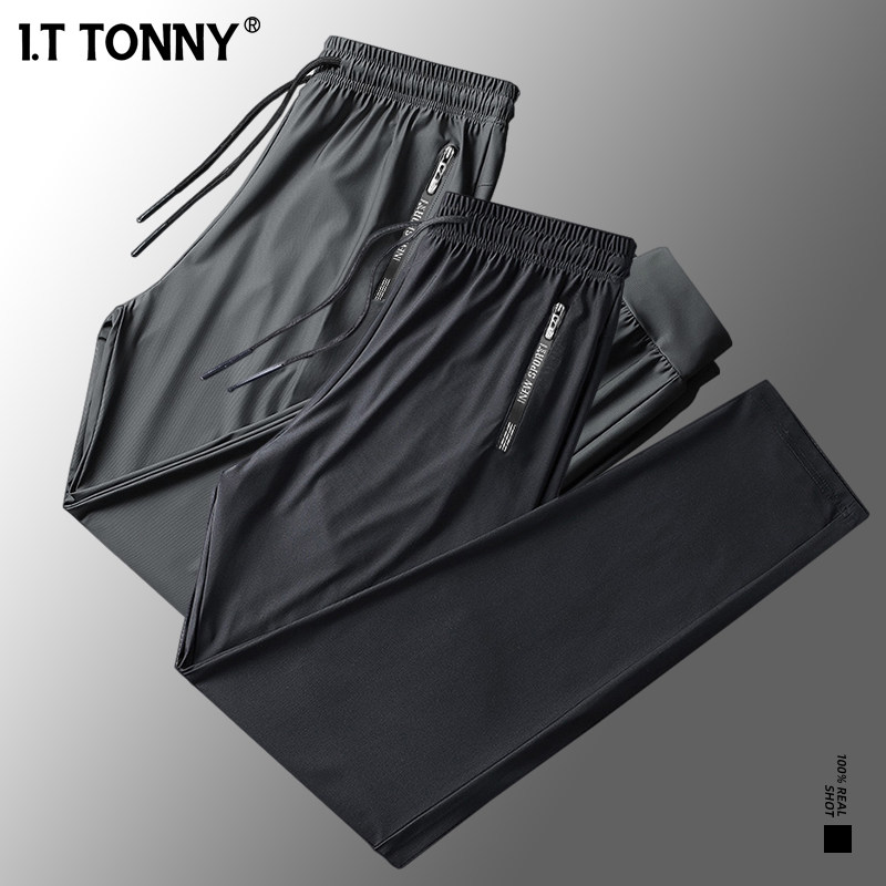 潮牌I.T - 线报酷