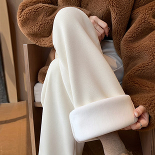 白色加绒糯米裤女秋冬垂感阔腿裤直筒休闲加厚雪尼尔窄版冬天裤子