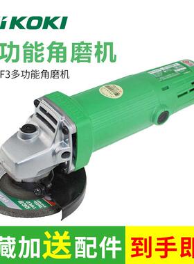 多功能G10SF3后置开关560W家用100mm角向磨光机电动工具