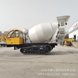 在线交易橡胶带混凝土搅拌机履带式商混车农田水渠修建水泥运