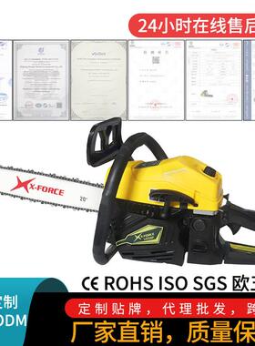 油锯二冲程家用大功率58CC跨境汽油锯18寸20寸22寸伐木锯厂家