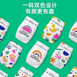 盛夏光年夏日么么茶宝宝纸尿裤男女双色设计卡通图案婴儿尿不湿