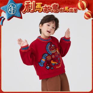 年衣 利马出发卫衣加绒版儿童长袖宽松型中式秋冬刺绣新年款休闲