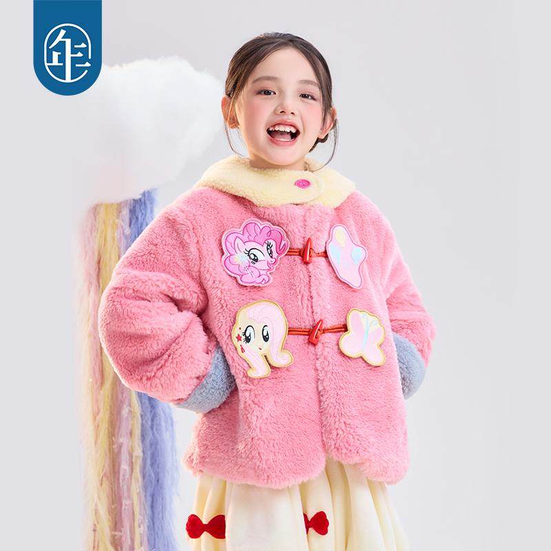 年衣 小马宝莉新年唐装女童羊羔毛外套秋冬加绒卡通连帽开衫宝宝,童装/婴儿装/亲子装,唐装,淘宝优惠券,粉丝福利购,淘宝优惠卷