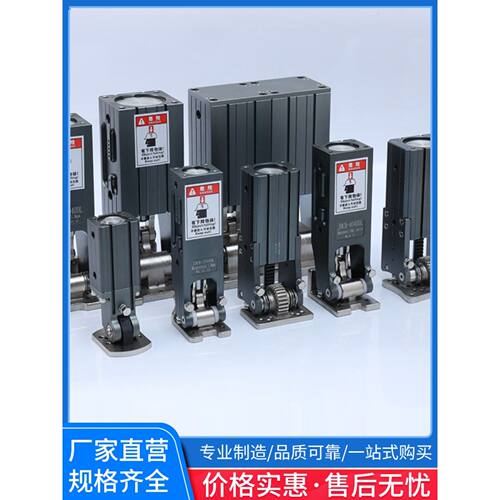 机械手配件侧姿组气缸CH-3240DL/90度横走翻转炼条齿条侧姿组