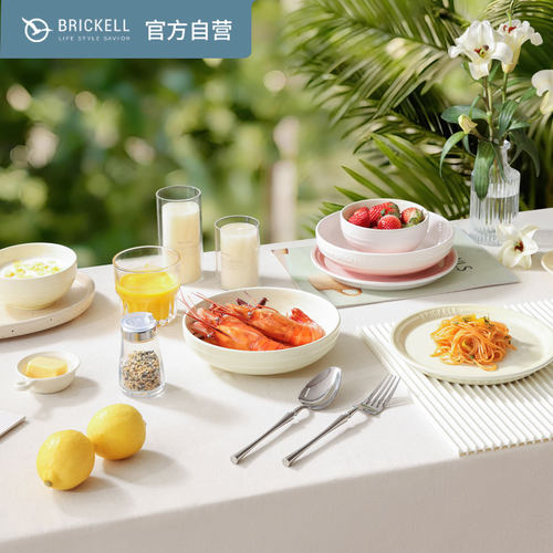 简约陶瓷碗碟套装家用饭碗深盘平盘汤碗餐具多色