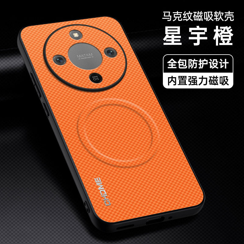 适用华为荣耀x70手机壳honorx70焕新版保护套硅胶MTN一AN00镜头全包防摔硅胶软honor磁吸男女新款x皮纹高级感