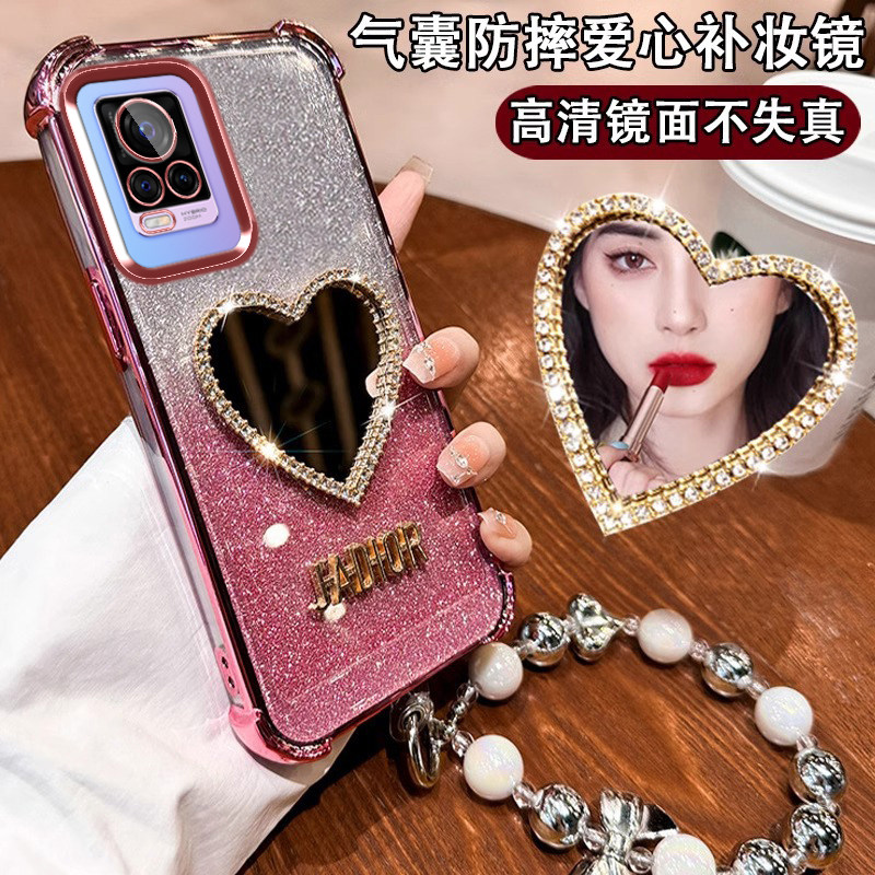 适用vivoS7手机壳爱心