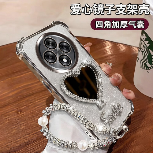 oppoA3手机壳镜子smile