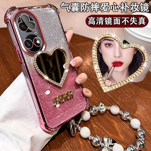 适用华为P50手机壳爱心