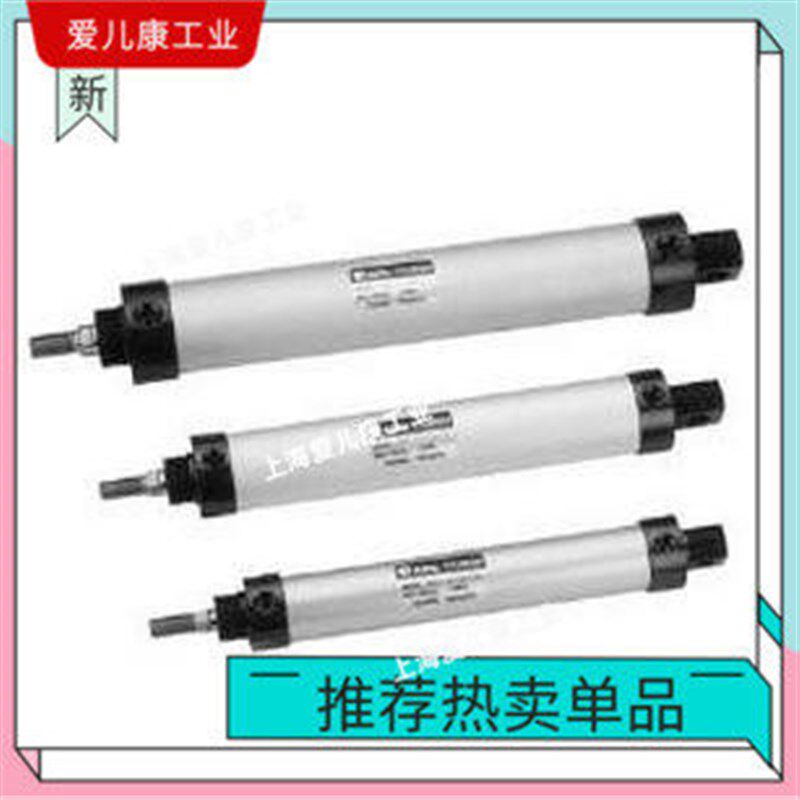 精品  -迷你气缸 QMAL40*150-SDB 铝合金气缸,品质小气缸
