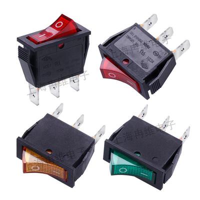 上开上海永星船型开关带灯KCD3 KCD1船形电源开关3脚2档 16A 250V
