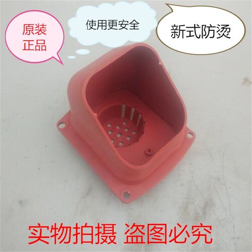 S195 S1100 S1105 S1110 S1115柴油机水箱加水盖水浮子保护盖水漏