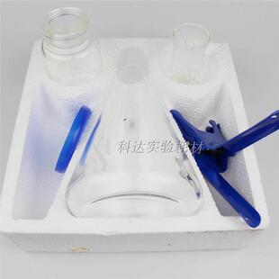 置 置250ml500ml1000ml2000ml5000ml抽滤装 溶剂过滤器 砂芯过滤装