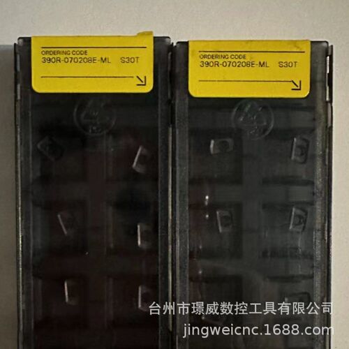 山特390R-070208E-ML S30T/390R-070208E-ML 1040数控铣削刀片