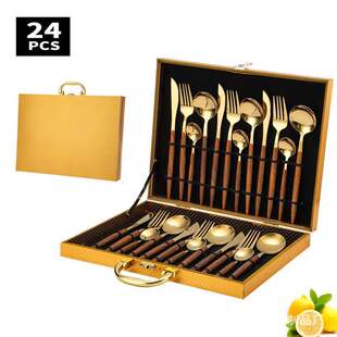 跨境亚马逊24件套餐具木柄葡萄牙西餐餐具刀叉勺礼盒套装可激logo