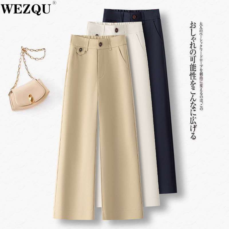 高腰阔腿裤女九分直筒裤2026
