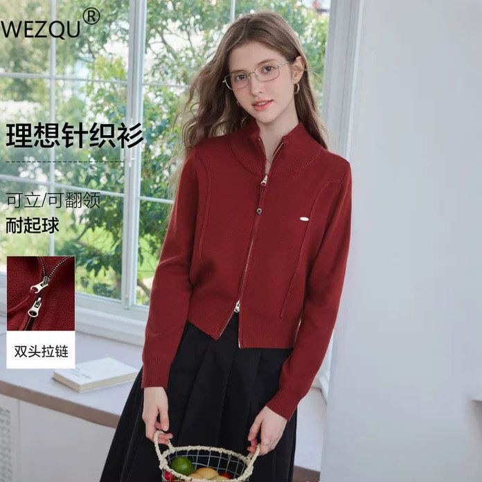 时尚双头拉链针织开衫女士装2026