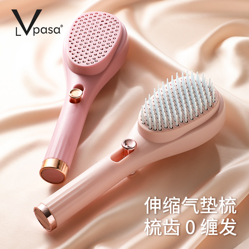 轻松顺发一键自清按摩梳