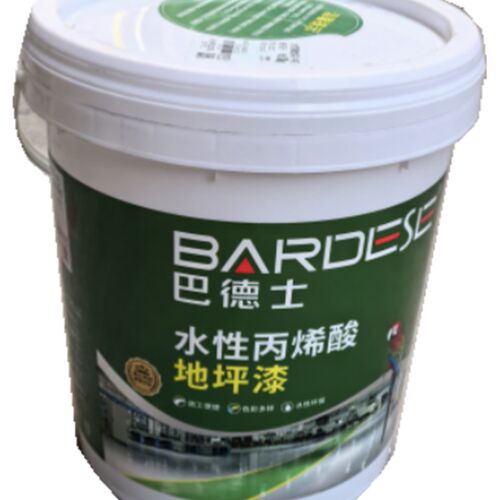 定制巴德士水性地坪漆环保耐磨防水地面漆家用车库车间工厂地坪涂