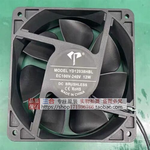 110V-220V通用散热风扇EC宽电压双滚珠风扇40/50/60/70/80/92/120