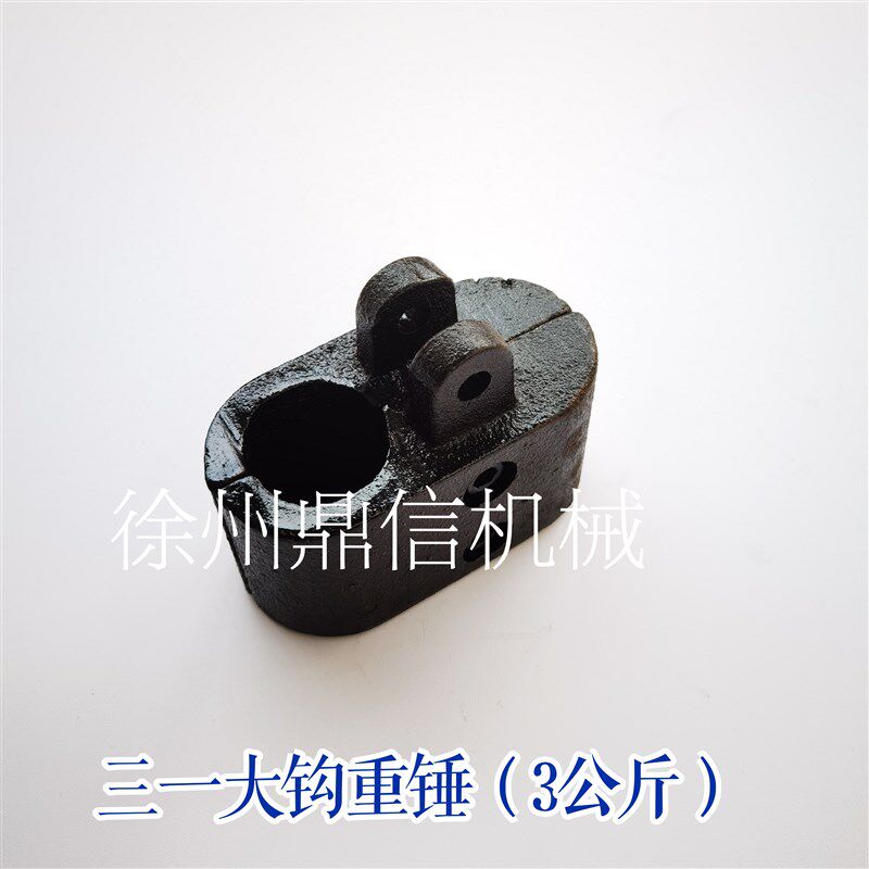 三一吊车重锤吊车配件限位器高度钢丝绳开关三一吊车配件