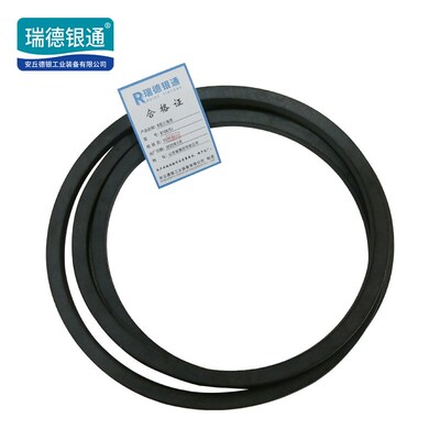 瑞德银通 B型三角带 B1067Li 根