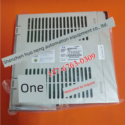 Isd300-S15Y微秒Vmmore伺服驱动器(Tms 060040 Ay15)