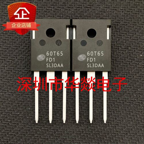 SGT60T65FD1P7 库存现货 650V 60A 绝缘栅双极型晶体管 TO-247