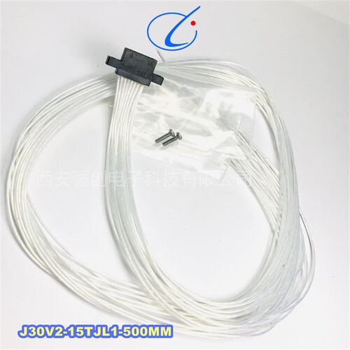 插头J30V2-15ZKL-700MMJ30V2-15ZKL1 J30V2-15ZKL2-30CM连接器
