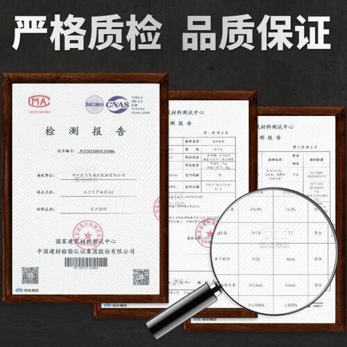 天品派力戈界面剂L  执行2329标准 墙面渗透强化 贴砖固底 非墙固