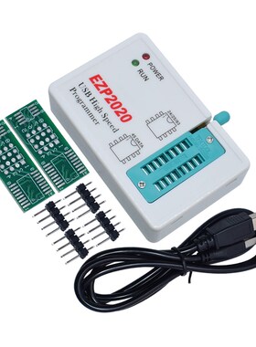 EZP2020USB编程器 24/25/93/45FLASH主板路由液晶 Bois芯片烧录器