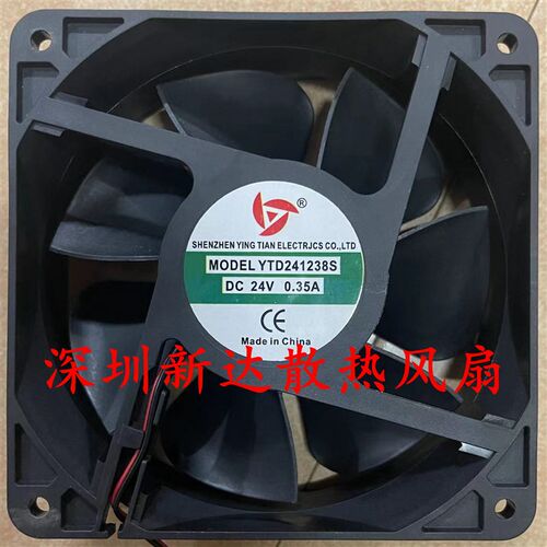 原装YTD241238S03202 静音散热风扇 12厘米 DC24V 0.30A 3200RPM