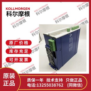 全新KOLLMORGEN科尔摩根SERVOSTAR620-ASS62001伺服驱动器