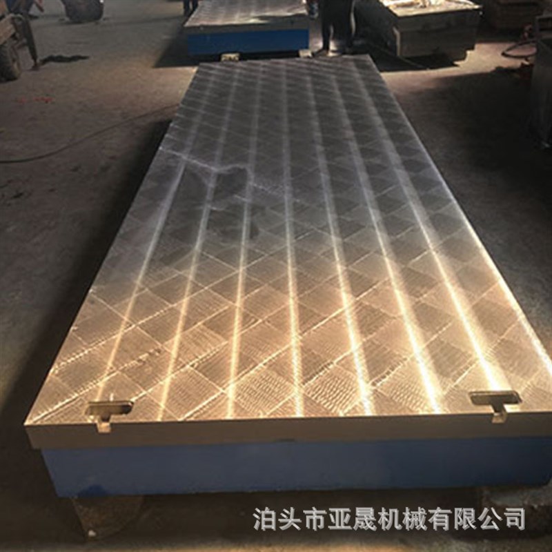 重型焊接底座立式加工中心辅助工作台刮研平板平台配套支架图片