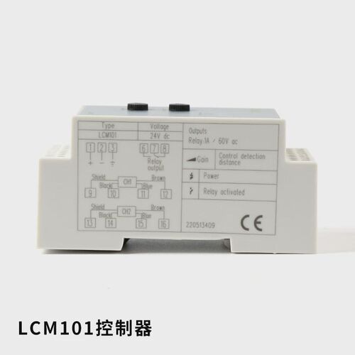 LCMA121扶梯控制器漫反对射LCM101 LCMS050 LCMS025 MS-24G-5H