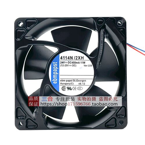 德国ebmpapst 4114NHH/NHHR/NH3/4/5/6 4114N/2XH/12MR散热风扇