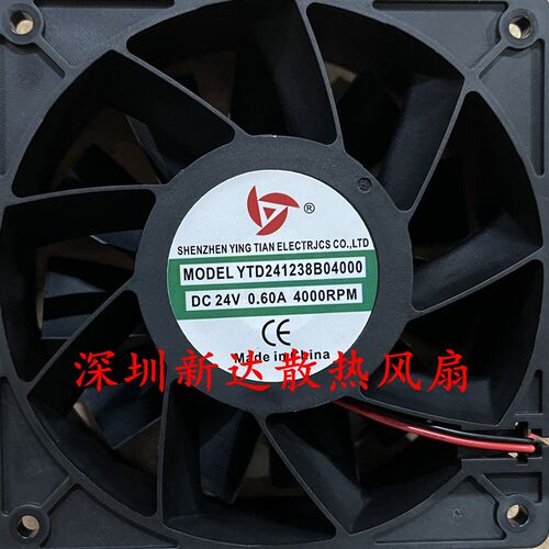 包邮应天6/8 9 12 14/CM厘米静音高速 逆变焊机风扇散热风机DC24V