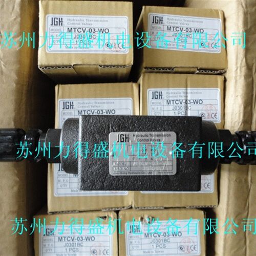 JGH久冈节流阀MTCV-02-W-O MTCV-03-W-O/I  MTCV-04/06-W-O/I
