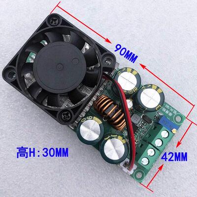 DC120V100V96V84V60V48V36V转24V12V9V5V可调降压模块10A200W电源