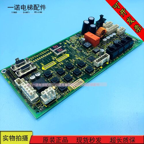 奥的斯电梯无机房抱闸板 GCA26800BB1 原装现货出售质量保证