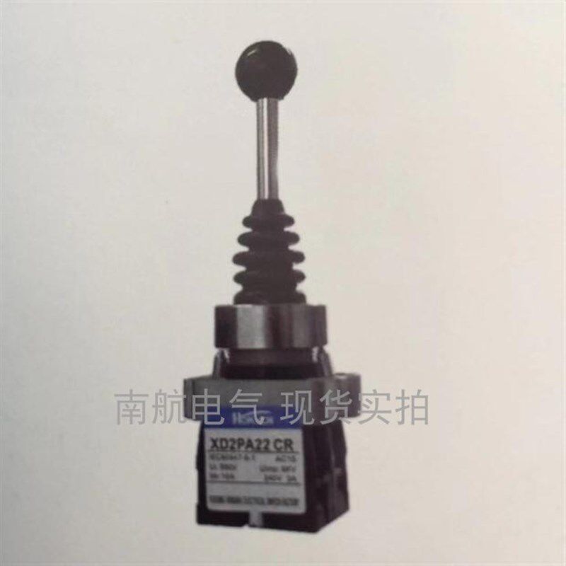 红开主令控制器十字开关 XD2 PA24CR/PA14CR 四向 PA22 PA12 两向