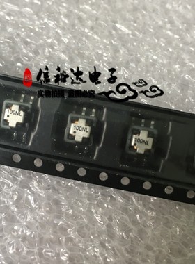 PA1005.100NL EE5.0贴片互感器 微型精密电流电流变压器20A 1:100