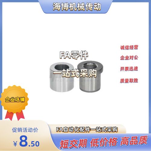 YLM39-D20/D25/D30/D35-P10/P15/P16/P18/P20/P25/P32/P30-L40/5