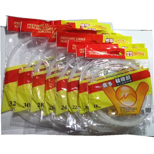 喜多通用铝合金高压锅密封圈皮圈垫圈硅橡胶圈皮垫喜多压力锅配件