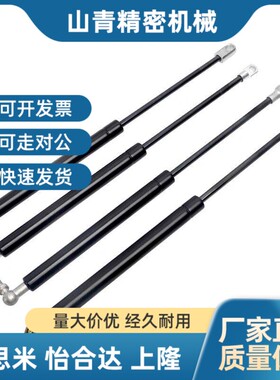 替代气弹簧 FHJ02-22050 22080 22090 22100 22120 22130 22150 2